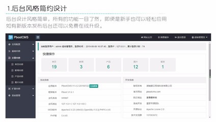 新产品电器维修企业网站源代码程序流程 PHP家用电器维修网站建设源代码程序流程带同歩手机网页